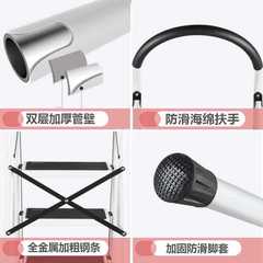 A5L Household Folding Stair Ladder, Thickened 3 to 4 Step 5 Step A-Frame Stair Ladder Indoor Stair Railing Climbing Stair Step Ladder