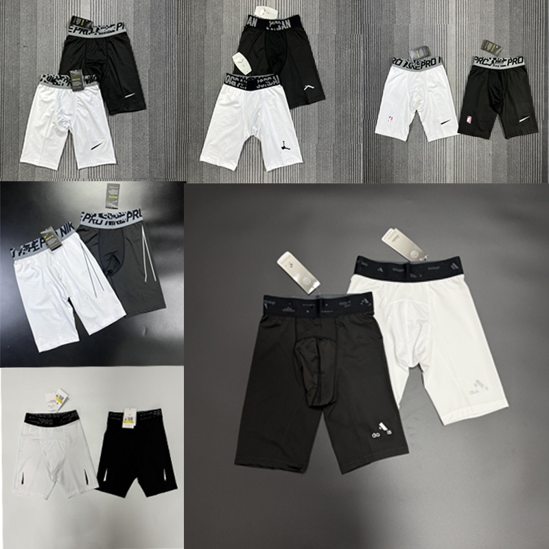 American Basketball Tights Men's Sports Training Fitness Breathable High Elastic Compression Leggings Running Shorts