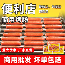 �����_̨���ṷ�c���c̨ʽ�����c�՚�ը�ʳ�ĵ��۴���c���Þ���