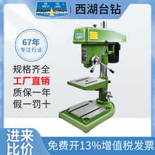 ̨Z512BĮZ406㊴Z512zCZ516uZ4116