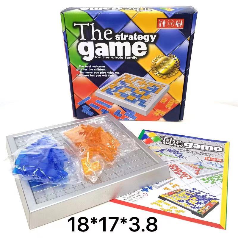 Small 2-person version