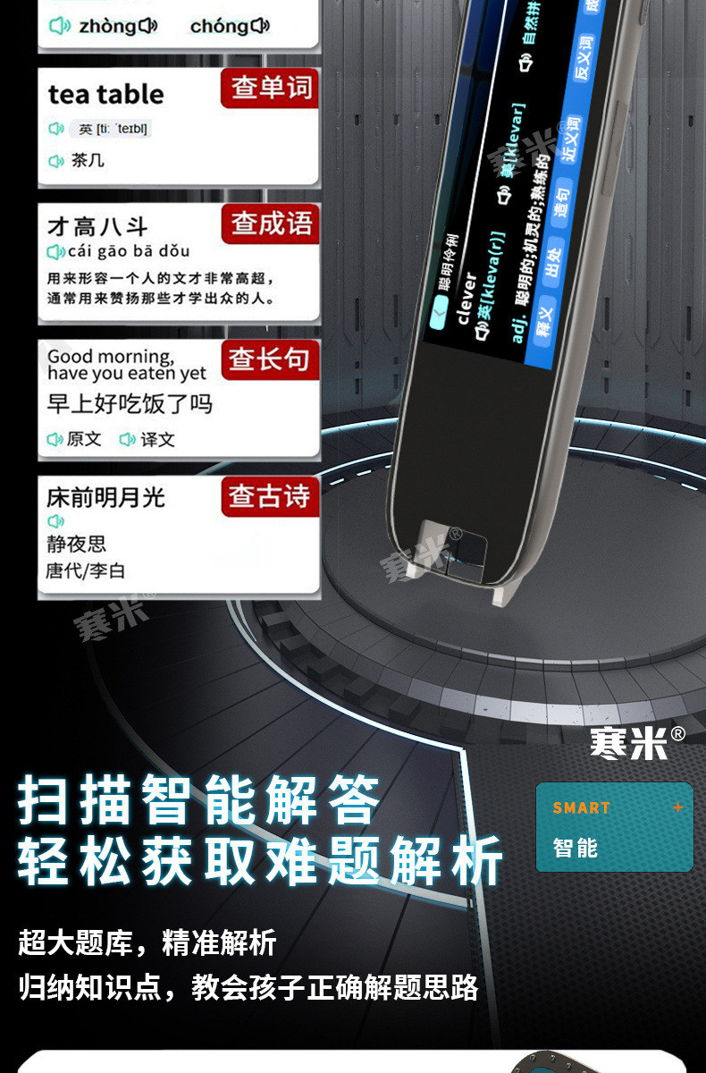 a23ea65e-228e-4ea8-aa5b-b37751a2d64b.jpe