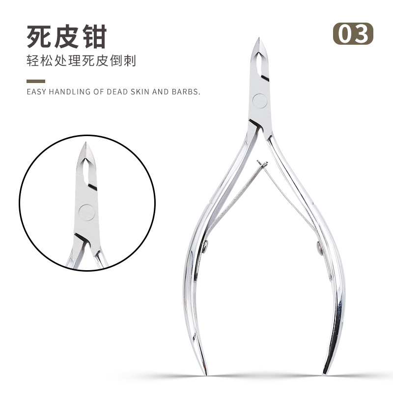 Softener for manicure