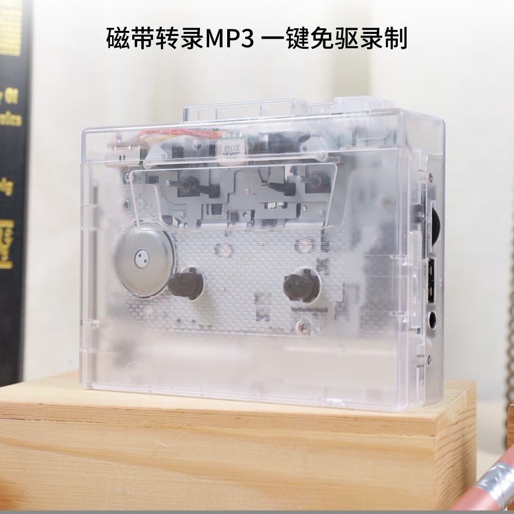 商品图