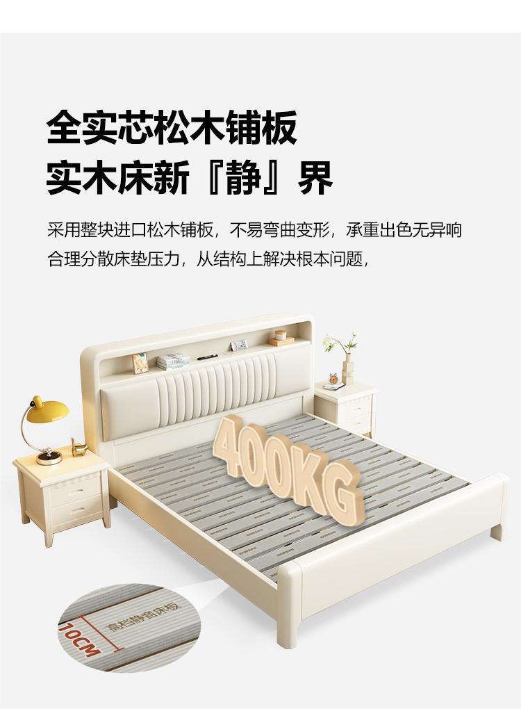 3ec231ed-08d4-4702-838d-cf91ad1ad0a6.jpe