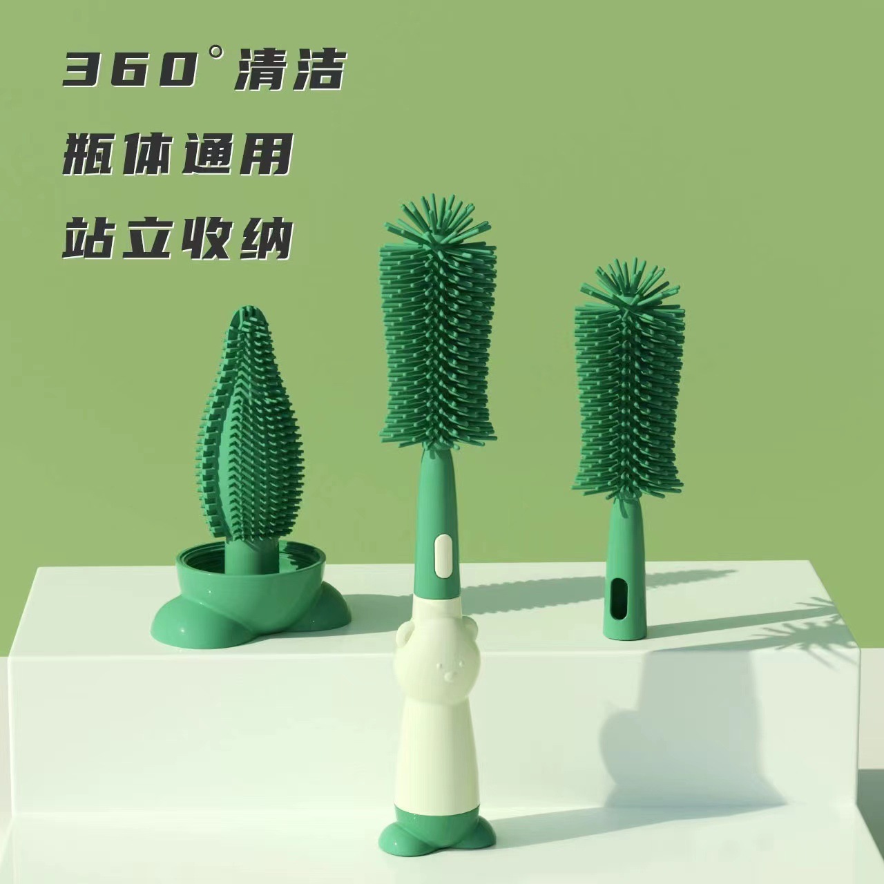 O1CN01RdKC4K1a7f7XWw2WW_!!3261