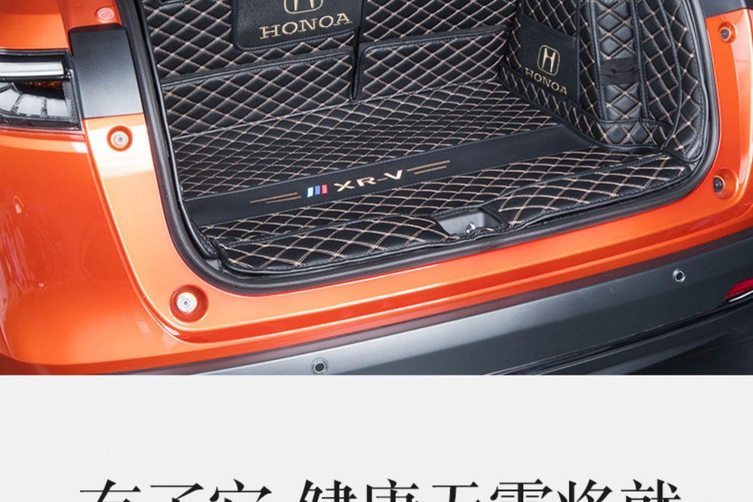 2023 Dongfeng Honda xrv trunk mat fully surrounded by 24 XRV Guangqi Qizhi special car trunk mat