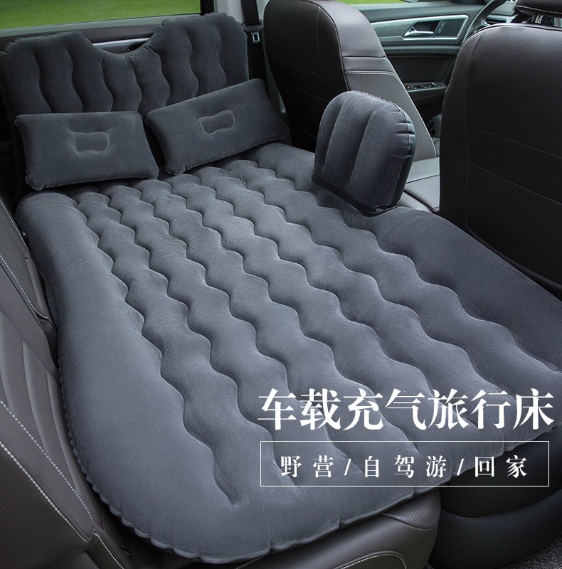 Jaguar XFL car inflatable mattress, rear seat sleeping pad, in-car sleeping bed for travel, air mattress