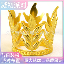 ԭ�����յ���決�b�����ʹژ��~�A��ͯ�����^�ɫ�Ͻ�l�