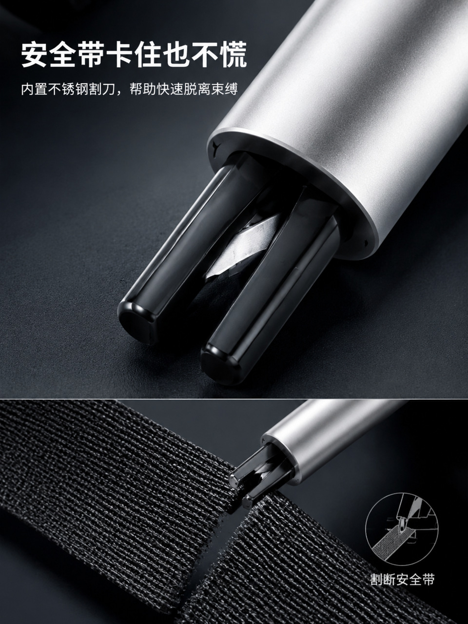 Customizable logo car safety hammer cross-border window breaker multifunctional two-in-one 0.05kg for window breaking and seatbelt cutting