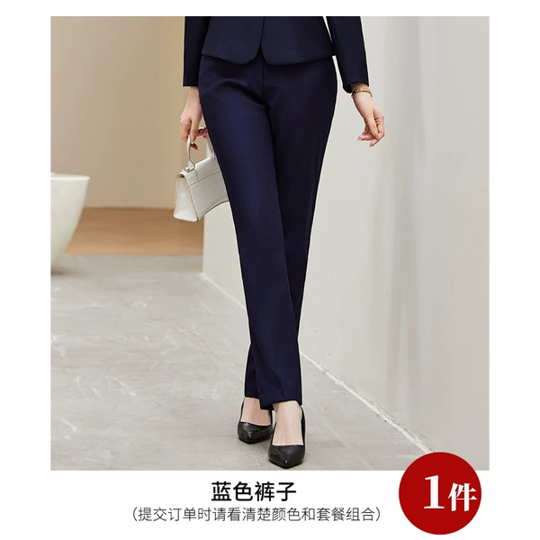 1025 blue pants