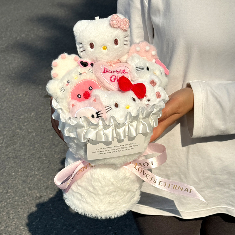 凯蒂猫helloKitty情人节生日伴手玩偶花束送女生闺蜜七夕礼物可爱|undefined