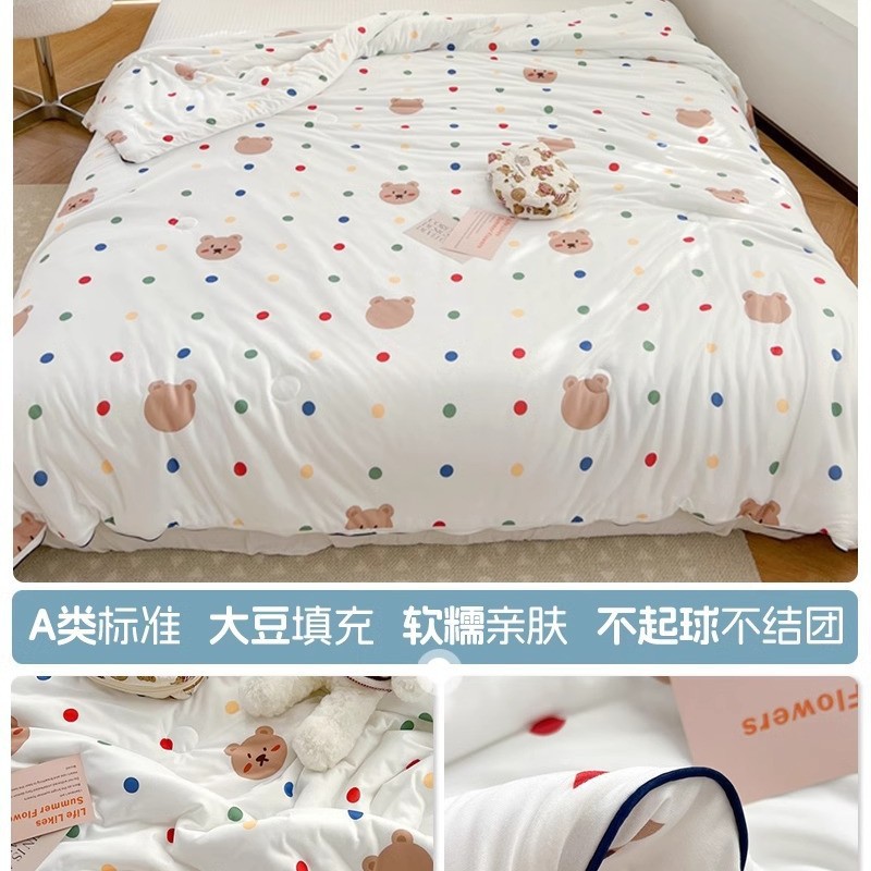 마일로 곰