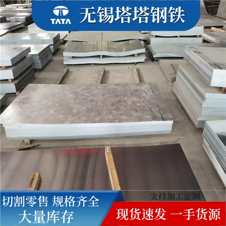 SGCC镀锌板镀锌卷板 DC01冷轧板0.14-3.0mm镀锌白铁皮无花镀锌板