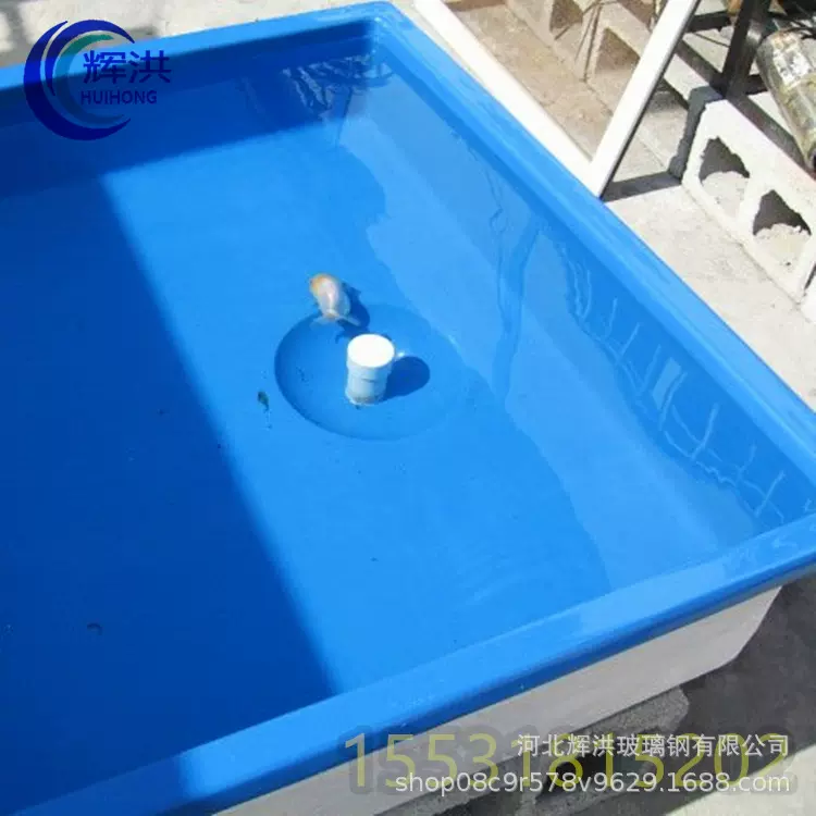 玻璃钢鱼苗孵化池圆形养殖水槽养鱼池制作水池水产养殖专用
