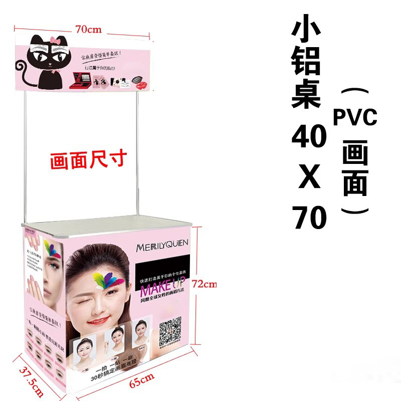 Estand de promoción, estand de exhibición, carro, supermercado, mesa de prueba, mesa móvil plegable, estante de exhibición de publicidad image 11