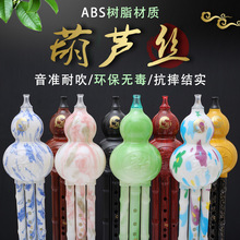 ���ź��J�zc�{��b�{����������ͯ����ͨ�ÿ���ݳ����ݺ��J�z