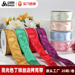 �羳�F�z߅����ɫ�����ˎ��ֹ�DIY���h�}�Q������Y�b��}�Q�z��