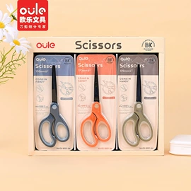 办公剪刀;美工刀;文具套装