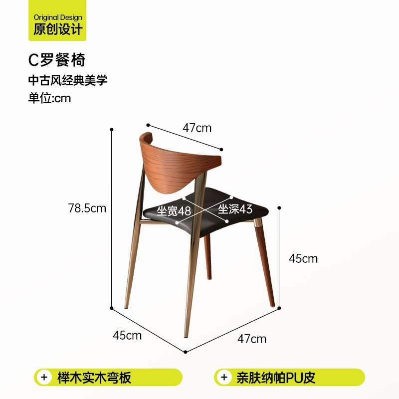 岩板伸缩折叠餐桌中古风胡桃色实木小户型家用可变圆功能桌椅组合|undefined