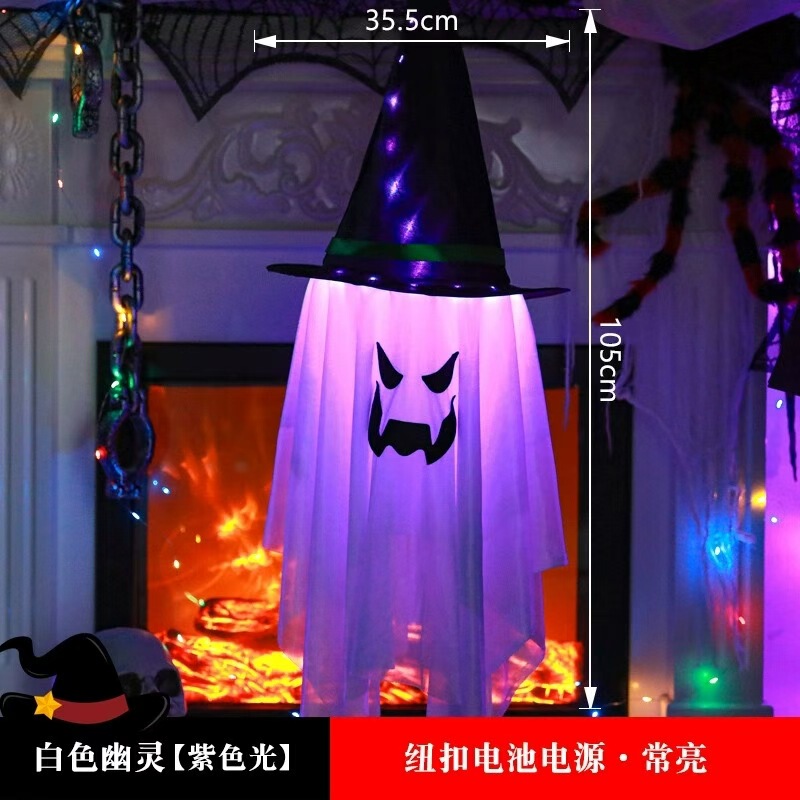 万圣节装饰南瓜幽灵灯串彩灯鬼节酒吧餐厅氛围灯场景布置挂饰绢花|undefined