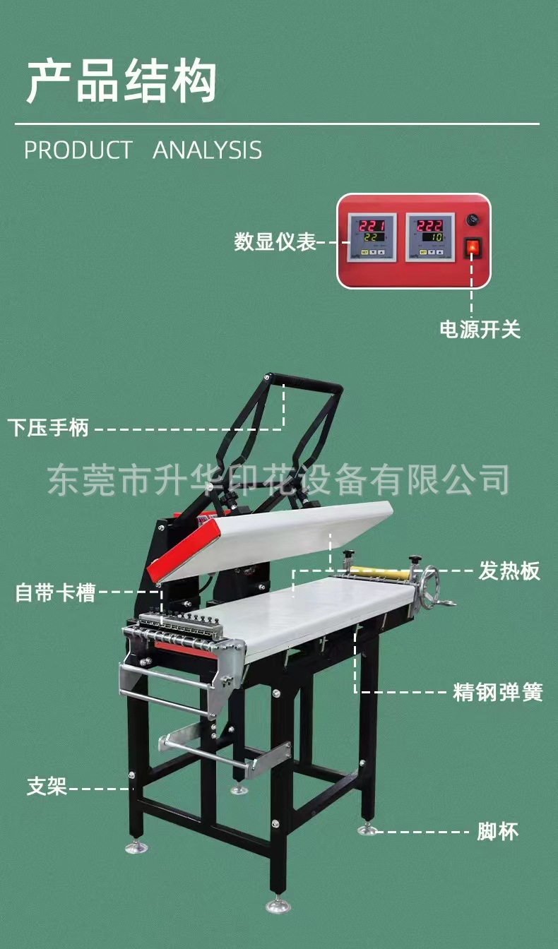 微信图片_20230307143039