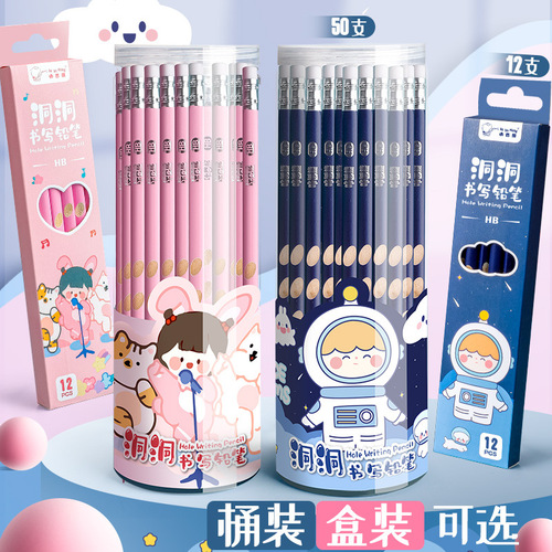 Kaba bear pencil primary school students use hole pencil to correct the grip posture 2b triangle grip children beginners 2 ratio HB pen