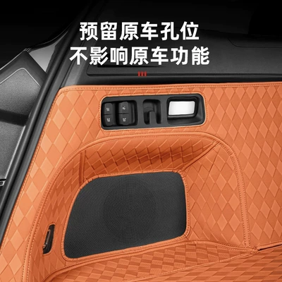 Trunk Mat: Aito M7/M8 Five- and