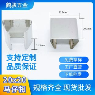 ���S�S�ҹ���20*20�����R�п� ���P�F�����K��� �F�ɫ���FƤ