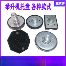 �e���C�Ӹ���Ԫ���e���C����Ӹ����бP�_�|�A�Ή|�_�L�����бP