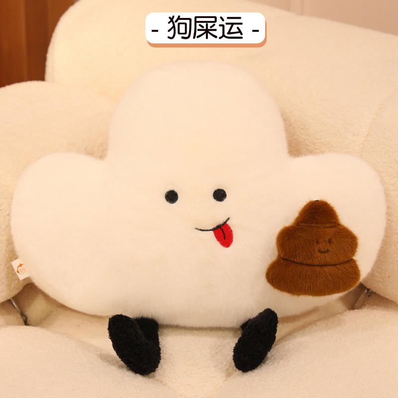 Interés transfronterizo nubes buena suerte almohada cojín acalma compañía muñeca muñeca lindo muñeca de peluche regalo creativo image 7