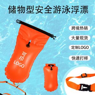 ��ƨ�x��Ӿ��Ư����swim�Ƀ��������ƨ������ҳ��˰�ȫ�����