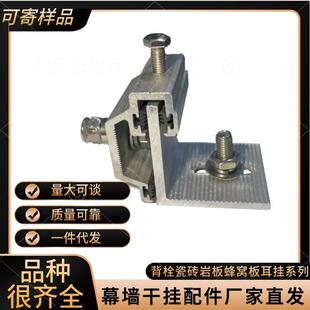 �X�Ͻ����ʯ�ı�˨�M����Ļ�����͸ɒ��B������ɴu�Ұ�R���X��