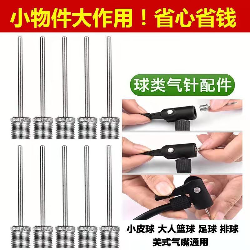 微信图片_20220222185519