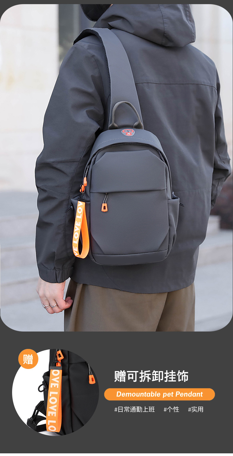 New men's chest bag, crossbody bag, fashionable small bag, cross-border multi-functional waist bag, water-resistant chest bag, outdoor sports undefined