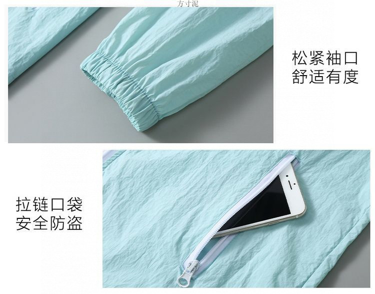 feb24810-20f4-4ec3-b6d3-04648c01e5ac.jpe