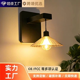 吊灯;吸顶灯;室内壁灯