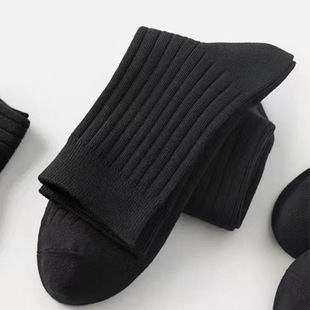 Men's Mid-Calf Business Socks for Autumn and Winter, All-Season Long High Tube Black and White Navy Casual Versatile Long Socks, Comfortable Solid Color