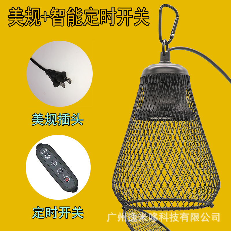 Sincronización inteligente mascota anti-scald pantalla crawler escalada mascota calefacción sol espalda pantalla gato perro lagarto Palacio guardia loro