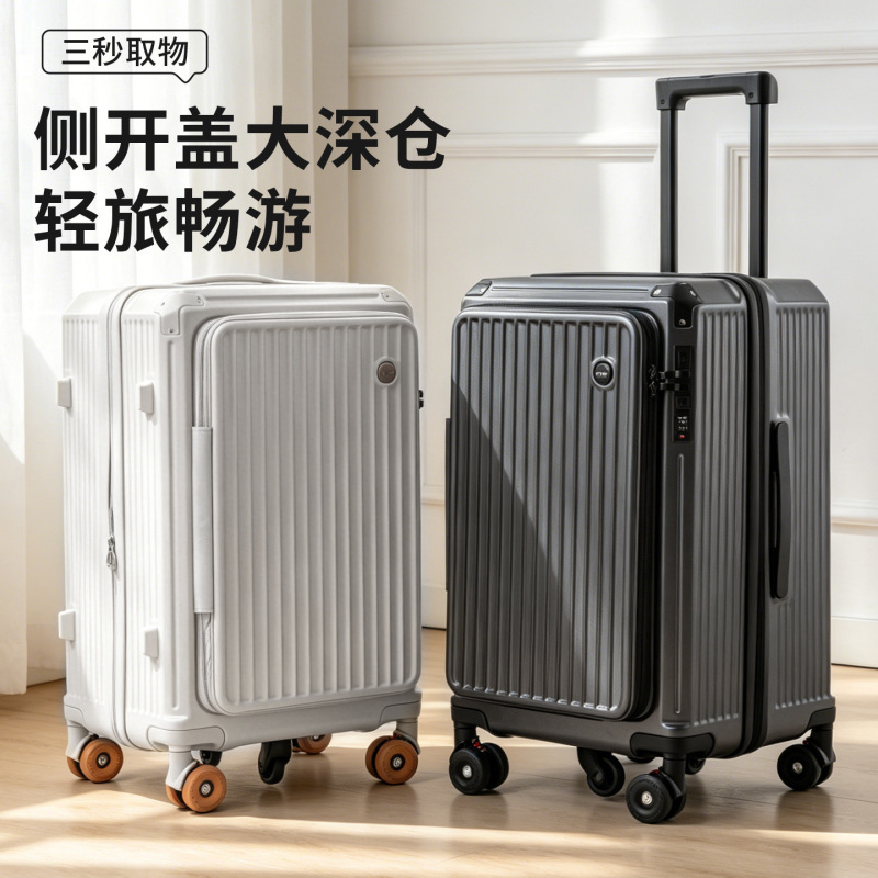 Front-Opening Suitcase for Women, Expandable Trolley Case, 20-Inch, 26-Inch Travel Suitcase, Carry-On Leather Case, 24-Inch Extra-Large Capacity for Men Front-Opening Suitcase for Women, Expandable Trolley Case, 20-Inch, 26-Inch Travel Suitcase, Carry-On Leather Case, 24-Inch Extra-Large Capacity for Men