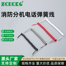 �����֙C�Ԓ���ɾ�-�Ƶ�ͨ���Ԓ�C Ͳ���������L��о�ֱ���4о