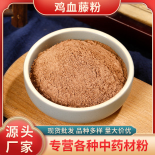 �uѪ�ٷ۬F؛���l��ș�ķ�Ѫ�L�ٷ۴�Ѫ�ٷ۬F؛��һ�����l