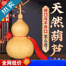 ��Ȼ���J�������J���Ї��Y�����_���T���T�͏d���P�[����̖����