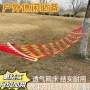 儿童成人树上网状吊床