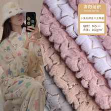 �S�����l 350g����ǽ���Ƭ С��ë���ϕr�b��������ҾӼҼ���Ʒ