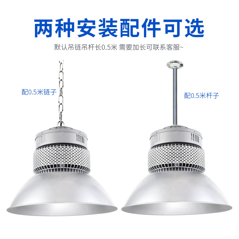 iluminación de campo de bádminton indoor led gimnasio sin sombra sala de tenis de mesa lámpara especial anti-deslumbramiento baloncesto