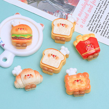 ��ͨ�N������ɐ�ʳ��diy�Ʒ��������z��֬С�������Ь�۲���