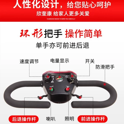 Qatlanan elektrik velosipedlər disabled electric car foldable
