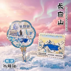 冰箱贴;金属工艺品;化妆镜