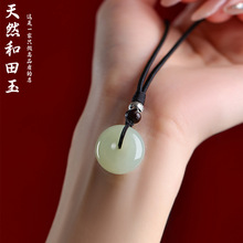 ��Ȼ���������ƽ���۵���Ů����ʯ���������߶����½�����